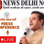 rahul-gandhi-foreign-trips-bjp-allegation-60-crore-expense