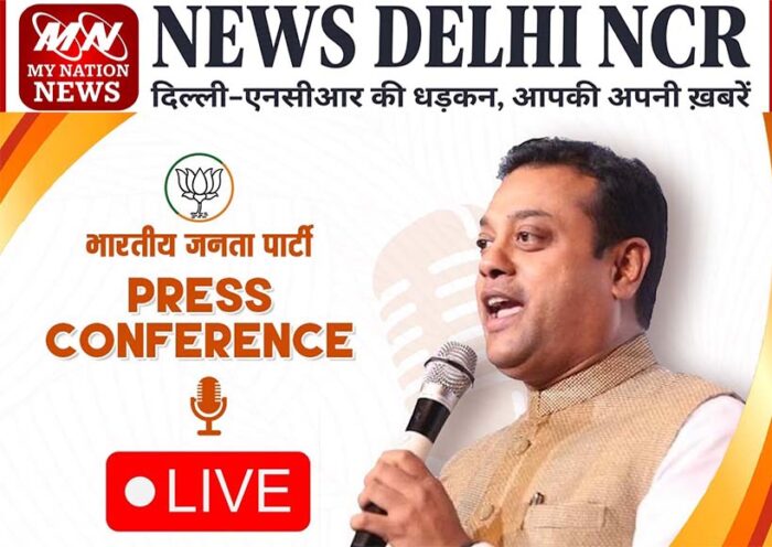 rahul-gandhi-foreign-trips-bjp-allegation-60-crore-expense