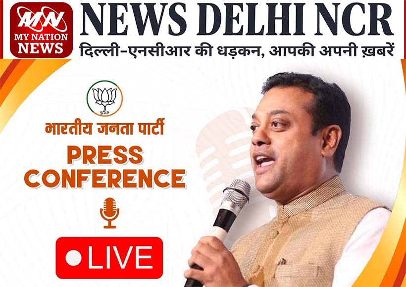 rahul-gandhi-foreign-trips-bjp-allegation-60-crore-expense