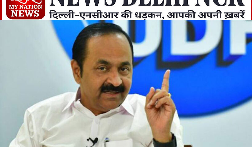 vd-satheesan-next-kerala-chief-minister-congress-announcement