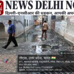noida-sector-49-barola-village-sewer-waterlogging-problem-ignored-for-five-years