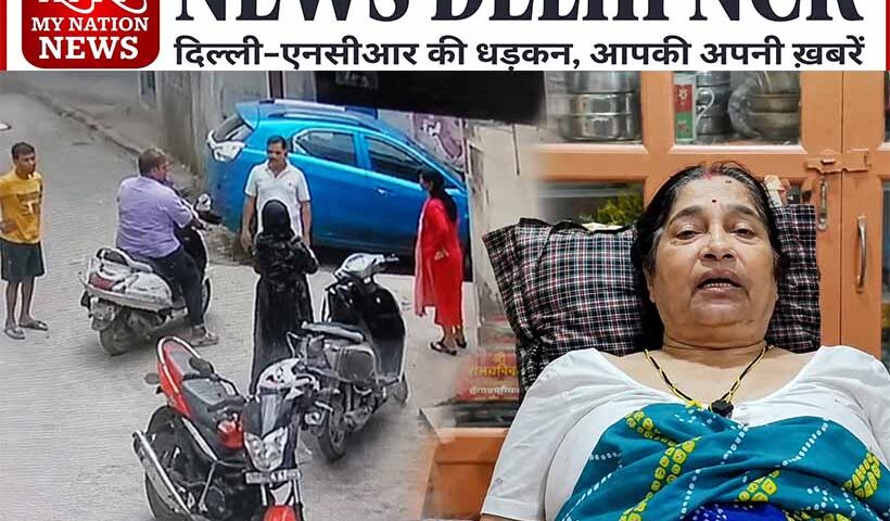 fatehpur-daughter-in-law-family-booked-for-assault-and-wrongful-confinement-case