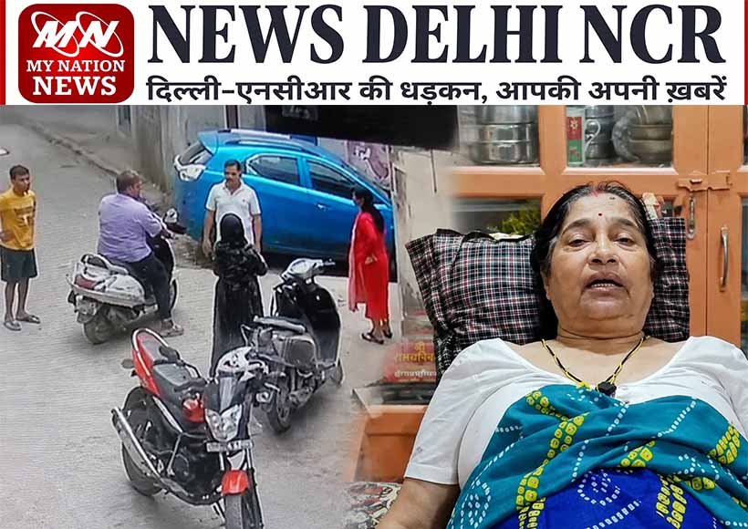 fatehpur-daughter-in-law-family-booked-for-assault-and-wrongful-confinement-case