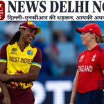 england-vs-west-indies-womens-t20-world-cup-2026-lords-semi-final-race