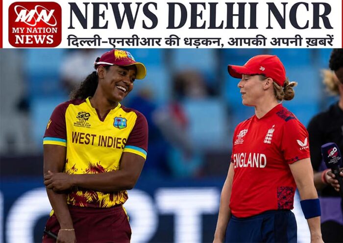 england-vs-west-indies-womens-t20-world-cup-2026-lords-semi-final-race