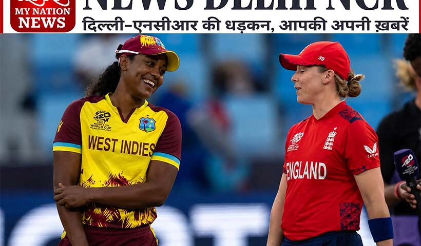 england-vs-west-indies-womens-t20-world-cup-2026-lords-semi-final-race