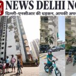 noida-antariksh-golf-view-2-residents-wear-helmets-amid-falling-plaster-fear