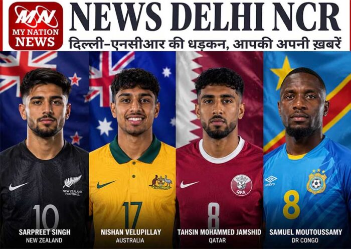 indian-origin-players-fifa-world-cup-2026-sarpreet-singh-nishan-velupillay-tahsin-jamshid-samuel-moutoussamy