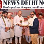 dk-singh-honored-at-divisional-industrial-development-seminar-in-aligarh