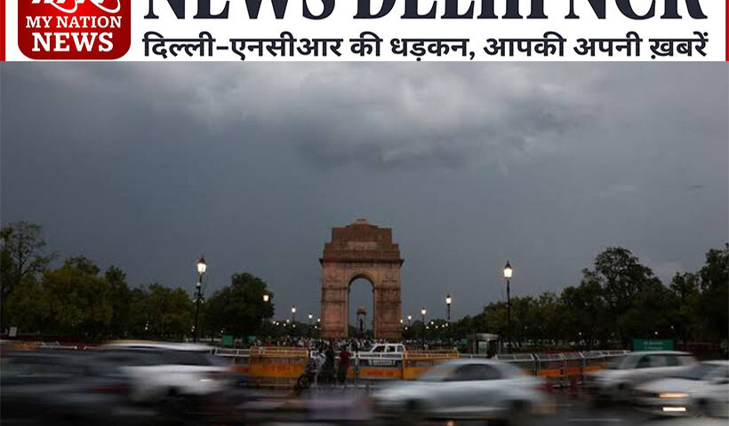 delhi-monsoon-arrival-imd-weather-forecast-july-2026