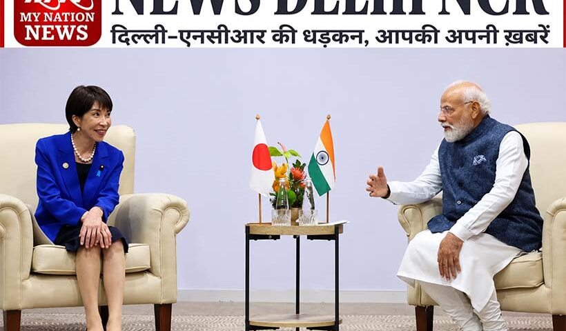 Modi-Takaichi Summit: Deepening India-Japan Ties in a Changing Indo-Pacific