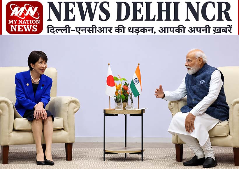 Modi-Takaichi Summit: Deepening India-Japan Ties in a Changing Indo-Pacific
