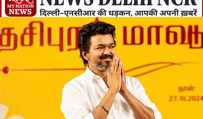 tamil-nadu-tvk-mla-bribery-allegation-vijay-government-topple-plot