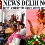 opposition-leaders-detained-before-cm-yogi-sultanpur-visit-democracy-debate