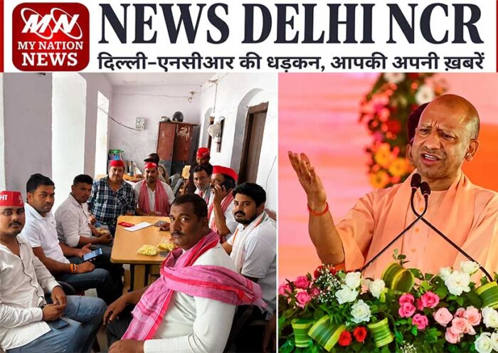 opposition-leaders-detained-before-cm-yogi-sultanpur-visit-democracy-debate