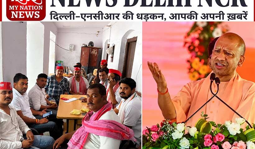 opposition-leaders-detained-before-cm-yogi-sultanpur-visit-democracy-debate