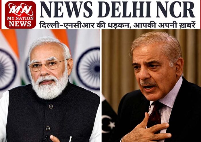 india-pakistan-kashmir-talks-open-letter-modi-shehbaz-sharif