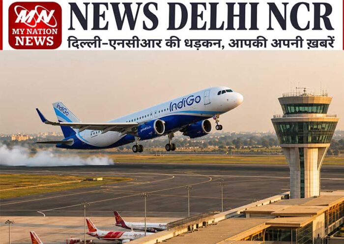 noida-international-airport-direct-flights-16-cities Best Focus SEO Keyword