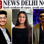 ketan-agarwal-murder-case-siya-goyal-chetan-choudhary-polygraph-test