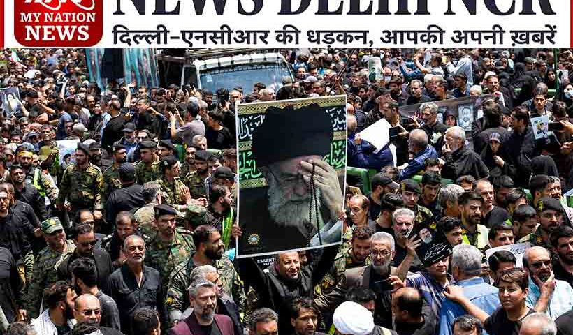 india-high-level-delegation-to-attend-khamenei-funeral-in-iran