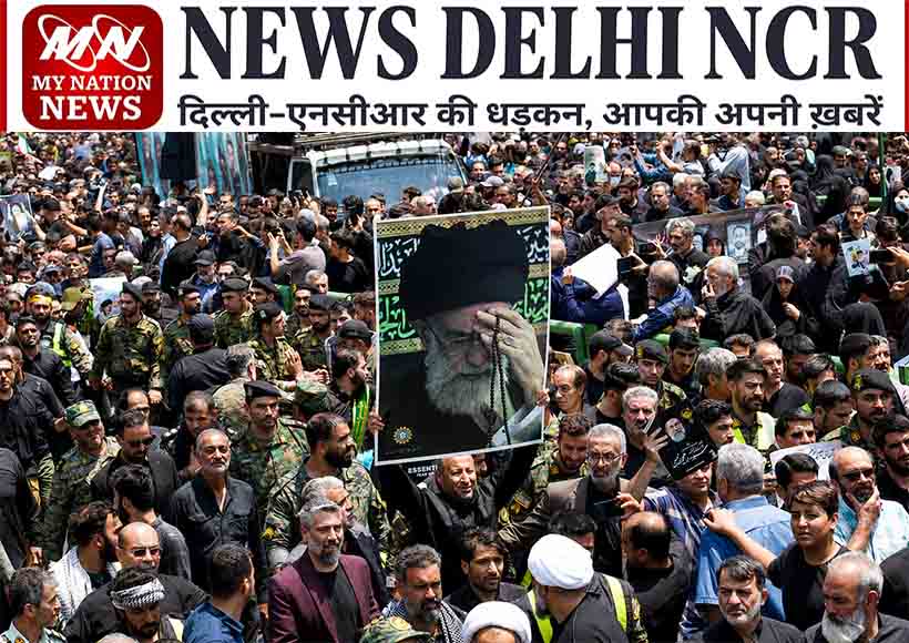 india-high-level-delegation-to-attend-khamenei-funeral-in-iran