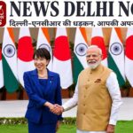 india-japan-ai-metal-energy-defense-agreements-modi-takaichi-talks
