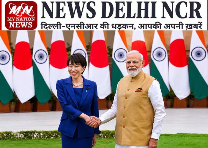 india-japan-ai-metal-energy-defense-agreements-modi-takaichi-talks