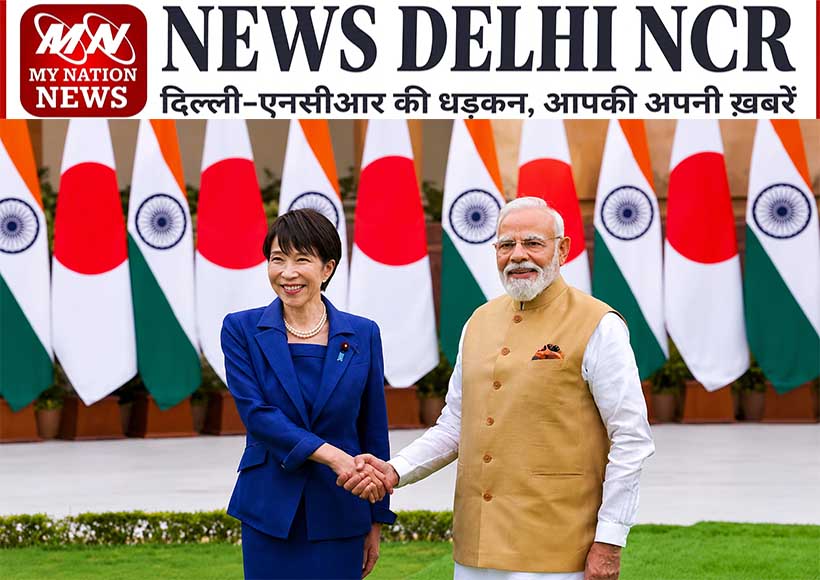 india-japan-ai-metal-energy-defense-agreements-modi-takaichi-talks