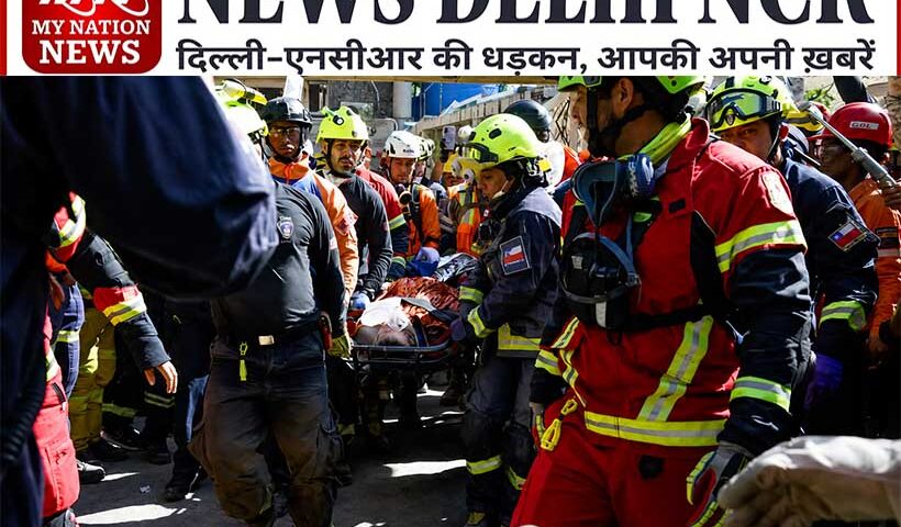 venezuela-earthquake-man-rescued-alive-after-8-days