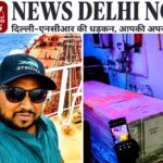 indian-sailor-death-venezuela-family-demands-postmortem-report