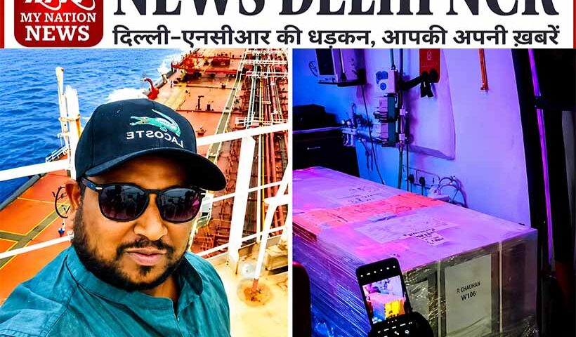 indian-sailor-death-venezuela-family-demands-postmortem-report